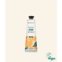더바디샵 사추마 핸드 크림 30ML HAND CREAM SATSUMA 15511