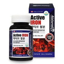 캐나다 철분 100정 임산부철분제 철분이많은음식 철분많은음식 약국 철분제 철분음식, 상세페이지 참조, 상세페이지 참조, 상세페이지 참조, 상세페이지 참조, 상세페이지 참조