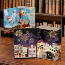 청년토이 인테리어 DIY 책꽂이 미니어처, 1.베니스