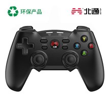 컴퓨터 Betop 박쥐 BD4E 스타일 PC pc게임패드, T05-무선 블랙업
