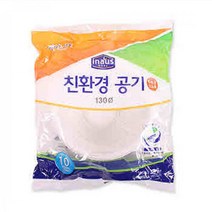 크린랲 친환경공기10P(소) 대접 종이그릇 일회용품 야외용접시 종이접시