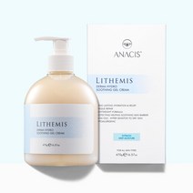아나시스 리더미스 수딩크림 대용량 수분크림 수딩젤 470g, 단품없음