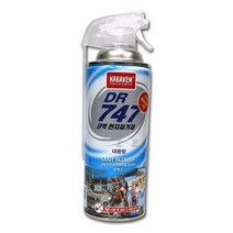 강력 먼지 제거제 DR 747, 상세페이지 참조, 상세페이지 참조, 상세페이지 참조