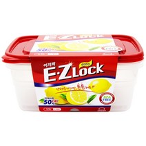 락앤락 뉴이지락 밀폐용기 3900ml 2개입, 단품, 상세페이지 참조
