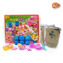 아이와샌드 소꿉놀이세트