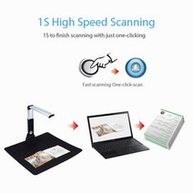 명함스캔 북스캐너 비파괴 H1000 휴대용 고속 10MP 3672*2856 A3 문서 PDF 사진 책 ID 카드 비디오 카메라, 한개옵션0