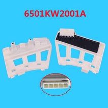 1 * LG 센서 6501KW2001A 드럼 세탁기 부품 소모품에 적합한 교체 홀 센서 키트, 한개옵션0