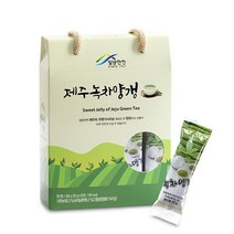 밀양한천 제주 녹차 양갱 1박스 20개입 연양갱, 제주녹차양갱 1박스 (20g x 20개)