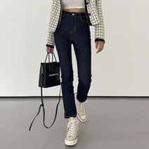 생지 옆트임 일자청바지