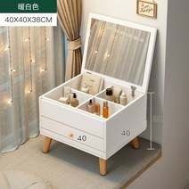 좌식 화장대 서랍장 수납 콘솔 미니 선반 화장품 정리대, 자가설치, 40CM웜화이트