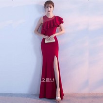 오르난 여성 프릴 숄더 슬림핏 이브닝 롱 드레스 JC592