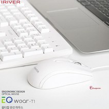 SPRa_IRIVER 편한사무용 인체공학마우스 유선롤마우스 PC방 피시방 노트북 가벼운 업무용cde257, 상품선택, SPRa_블랙