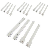 백색 서랍 레일 철레일 250mm, 4개(세트)