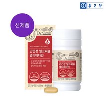 [종근당] 닥터굿스 간건강 밀크씨슬 멀티비타민 1박스(2개월분), 없음