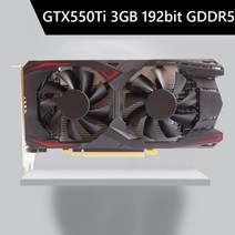 컴퓨터 그래픽 카드 GTX 550Ti 4GB 128bit GDDR5 게임용 비디오 NVIDIA PCI-Express 2.0 HDMI (냉각 팬 포, 04 GTX550Ti 3GB