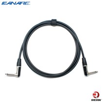 카나레 L-2T2S 기타 케이블 1m REAN by neutrik Right Angle 6.3(TS)타입 (CR-TSRTSR), 파랑(Blue)