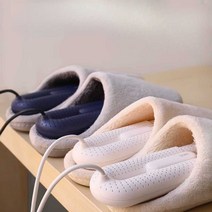 신발건조기 살균 관리기 안전화 소독기 휴대용, 화이트 (업그레이드된 스마트 스위치)