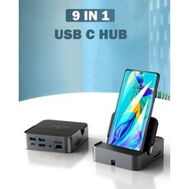 썬더볼트 독 서피스독 9in1 유형 c 도킹 hdmi 호환 도킹 스테이션 기본 usb 3.0 허브 macbook pro air 노트북 pc 액세서리 용 usb 분배기 어댑터, 하얀
