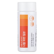철분 비타민C 500mg x 30캡슐 4개월 임산부 임신 전후 출산후 철분제 빈혈 청소년 영양제