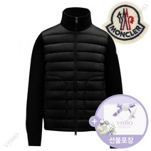 [몽클레어] 당일발송 니트 남자 패딩 가디건 블랙 (패딩)