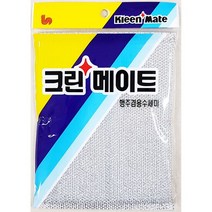 수세미(K.M 행주겸용 대 14.5x20)X500개 설거지브러시 다기능수, 단품