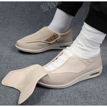 당뇨 신발 당뇨화 어르신 부은발 찍찍이 환자용 신발 효도화