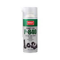 카롱 나바켐 고속 침투 분해 세척제 P-840 420ml