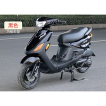 100cc스쿠터 출퇴근 오토바이 배달대행 소형 전동 미니스쿠터, 블랙