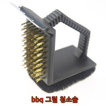 캠핑바이크 BBQ그릴청소솔, 1개