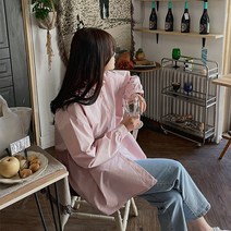 핫핑 베스넛 오버핏 긴팔셔츠