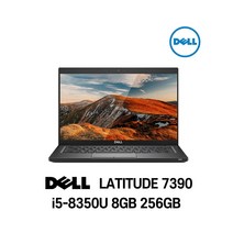 [단기사용] DELL Latitude 7390 Intel Core i5-8350U 윈도우11 고급스러운디자인, WIN11 Pro, 8GB, 256GB, 코어i5 8350U, 블랙