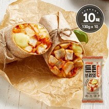 바디나인 닭가슴살 든든브리또 오리지널 130g 10팩