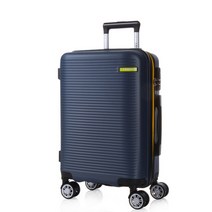 [트래블메이트] [카르모나] 프리아 기내용 20형 확장형 여행가방(CM1903) - 데님네