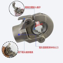 유압 터미널압착기 충전식 공구 전동 터미널 압착기 자동 세트 펜치 터미널압착, 09