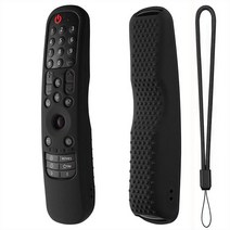 리모컨 찾기 스마트 제어 케이스 LG AN-MR21GA/LG AN-MR21GC/AN-MR21N 커버 실리콘 Shockproof 스킨 쉘 매, 04 black