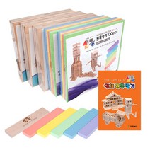 PGM1*^몰샘통 카프라 파스텔(비취)200p+자작300p+예제집 원목블럭 도형쌓기 교구 쌓기 쌤교구 블록^*1췤pgm, a^^*옵션없슴