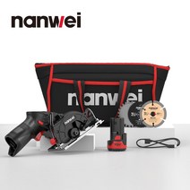 그라인더톱날 원형 헤라 NANWEI 목재용 톱 밀도 보드 두꺼운 단단한 절, 2.NW53981HA