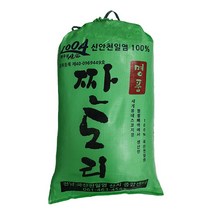 [소금]2022년산 국산 100% 신안 명품 짠도리천일염20kg 햇소금, 1포, 20kg