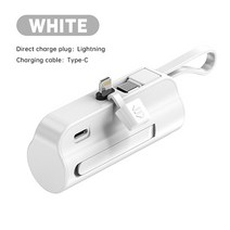 보조배터리 미니 파워뱅크 5000mah 내장 케이블 휴대용 충전기 powerbank 용 외부 배터리 은행 samsung huawei airpods아이폰호환 샤오미호환, 화이트 이오스