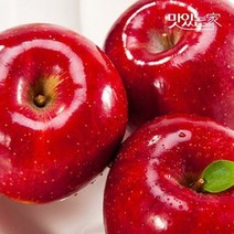 [GAP인증]문경 약돌사과 10kg(26~28과), 10_[GAP인증]문경 약돌사과 10kg(26~28과)