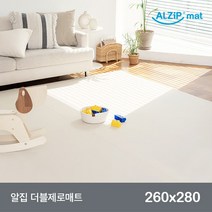 [알집매트] [알집] 더블제로매트 로지 260X280 2종 택1, 상품선택:260X280 더블제로매트 로즈베이지