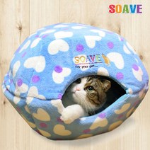 쏘아베 고양이 햄버거 보온 하우스 블루