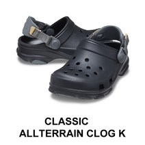 [ABC마트] 크록스 클래식 올 터레인 클로그 키즈 CRS207011 (BLACK)