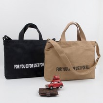 대학생 영문 프린팅 에코백 크로스백 실용성백 메신저백 남친선물 직장인 노트북가방 스트릿패션