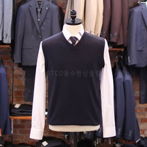 STCO 네이비 소프트 터치 브이넥 니트 베스트 DKVUZ02CSN