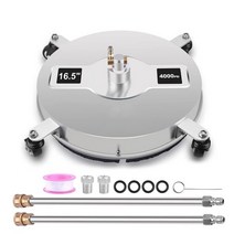 카샴푸 프리워시 세차 폼랜스 JUNGLEFLASH-16.5 