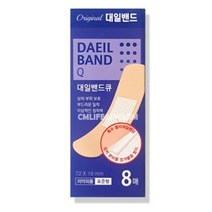 대일밴드 큐 반창고 일반형 80p, 5개