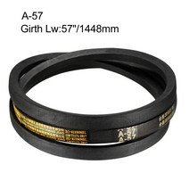 uxcell A-57 드라이브 V-벨트 네오프렌 고무 블랙 1448mm 피치 길이 전송, 한개옵션0, 한개옵션0