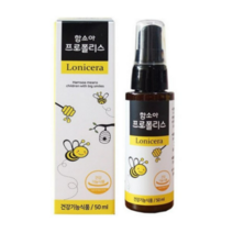 함소아 프로폴리스 50ml x 6개, 단품, 단품