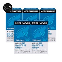 모어네이처 뼈 건강엔 칼슘 마그네슘 비타민D 뼈에좋은 영양제 칼마디 임산부 칼슘제 90정, 5박스